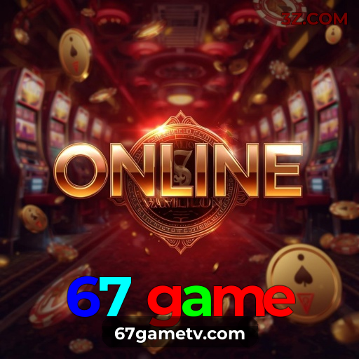 Interface Premium 67 game